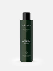 Infusion Vert Firming Anioxidant Body Oil - IOrganic